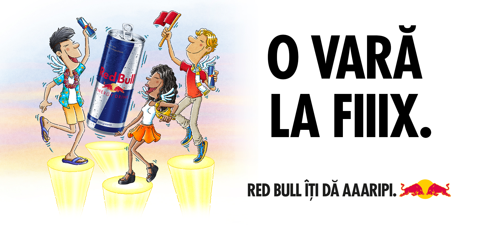 premii